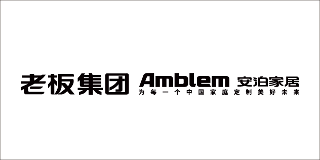 安泊家居