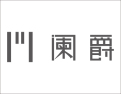 [阑爵装甲门]阑爵装甲门 给您一个安全的家