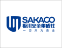 [板川安全集成灶]板川安全集成灶，一切只为安全！