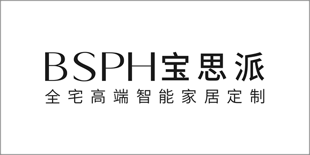 BSPH智能家居