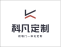 [科凡定制]整体衣柜十大品牌科凡家居火热招商进行中
