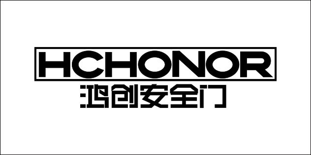 鸿创安全门