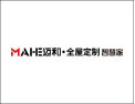 [迈和全屋定制.智慧家]好定制·迈和造