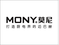 [莫尼集成灶]莫尼集成灶，打造厨电界的迈巴赫