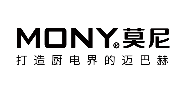 莫尼集成灶