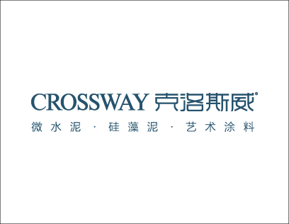 CROSSWAY克洛斯威