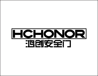 鸿创安全门