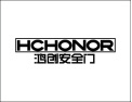 [鸿创安全门]鸿创重装2.0超甲级青春户门. 全方位加固.防爆、更安全