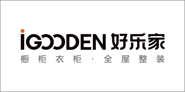好乐家全屋整装