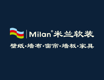 米兰壁纸·墙布·窗帘