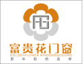 [富贵花门窗]更年轻的选择
