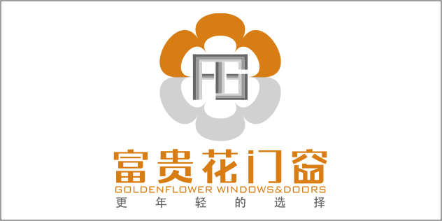 富贵花门窗