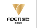 [爱登高端定制]奢享定制・自成一派