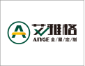 [艾雅格全屋定制]定制生活的匠作美学