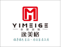 [逸美格全屋定制]倡导绿色生活，专注家居品质