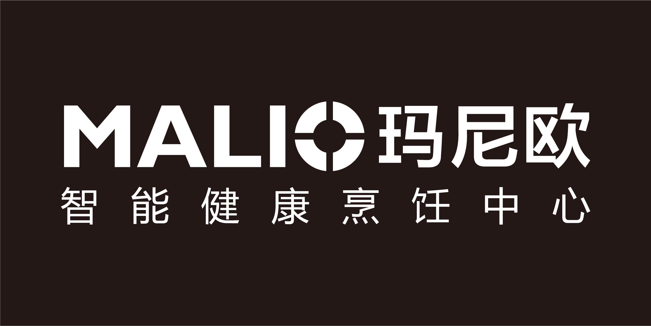 MALIO玛尼欧厨电