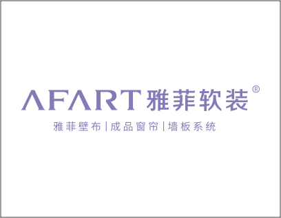 雅菲壁布