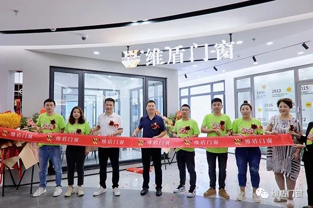 博仕门窗样式一