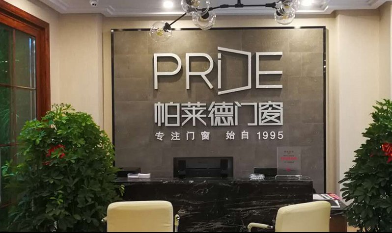 产品线广阔，经销商卖货无忧