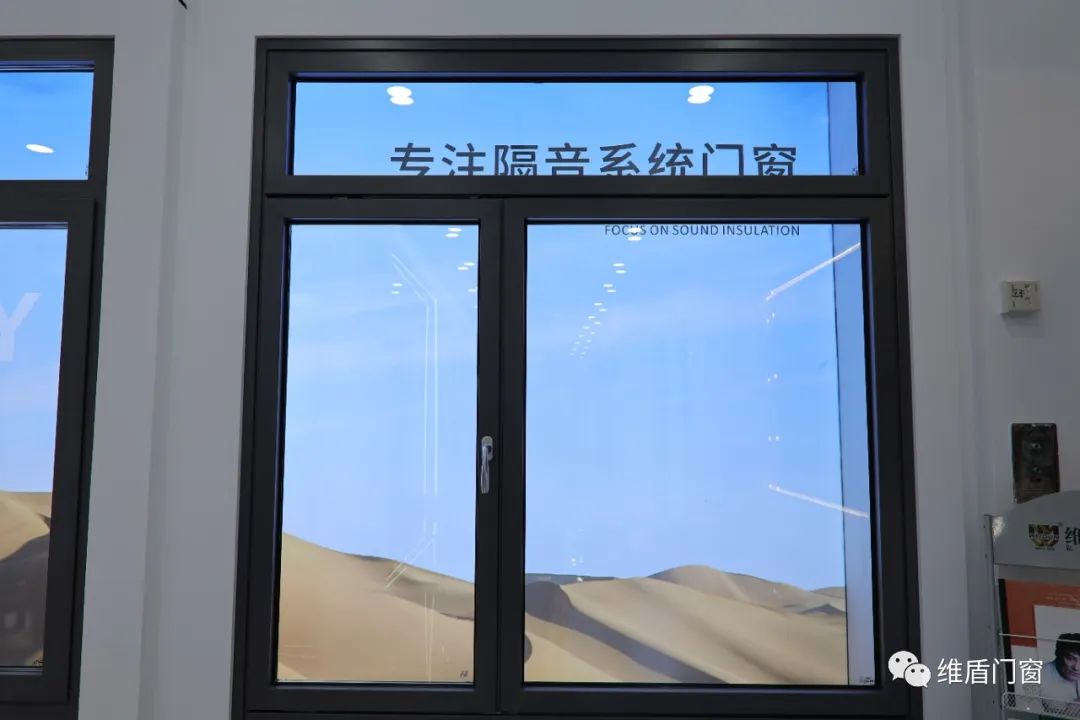 博仕门窗样式一