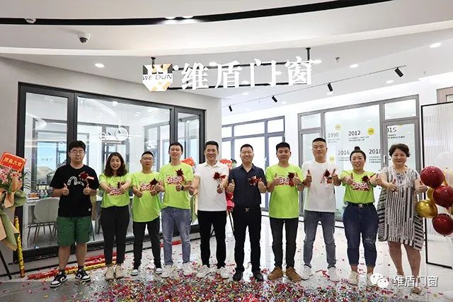 博仕门窗样式一