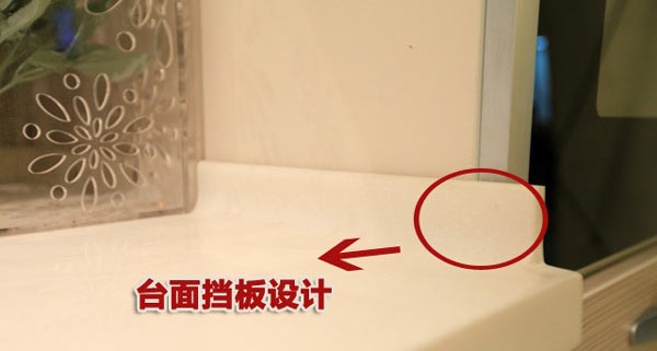 金牌橱柜花想容 女性心中的柔曼空间