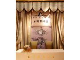 大视野家纺亮相“2014（春）深圳国际家纺布艺暨家居装饰展览会”