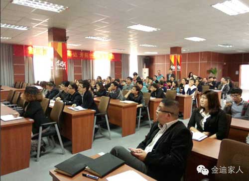 金迪木门：别出心裁的全员全网营销培训会