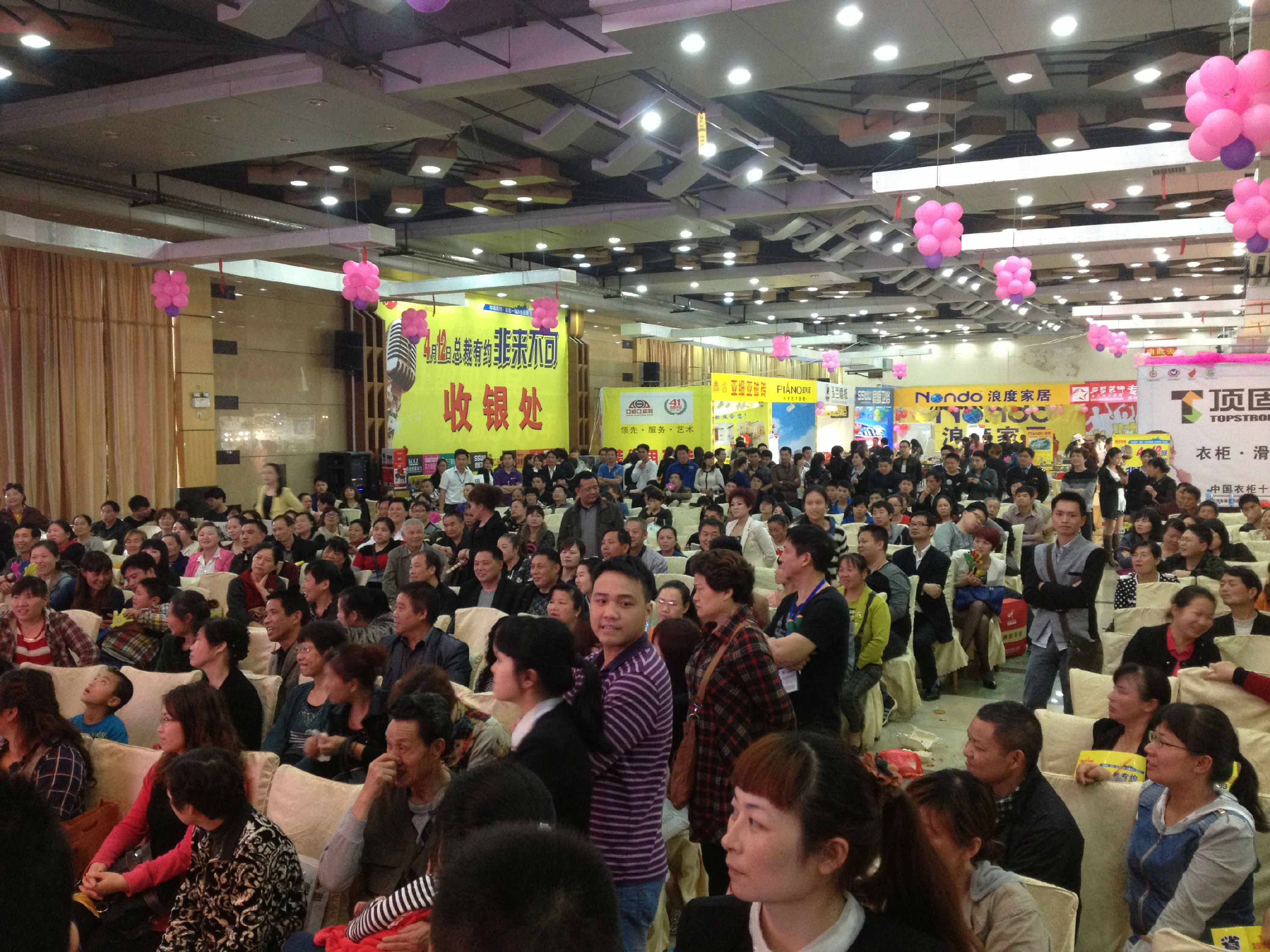 邵阳顶固衣柜豪礼相送大让利，你知道吗？