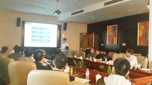 亚丹衣柜与和君智业市场战略研讨会成功召开