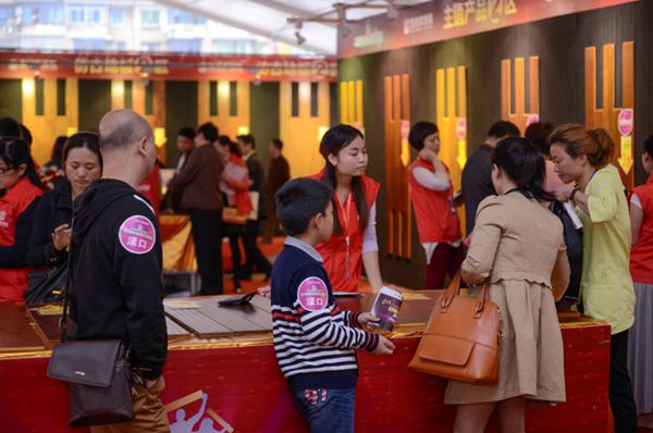 影帝助阵 生活家地板再创环保新概念