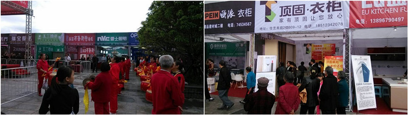 顶固衣柜走进“中国牡丹之乡”,真情盛惠垫江顾客! 顶固衣柜走进“中国牡丹之乡”,真情盛惠垫江顾客!