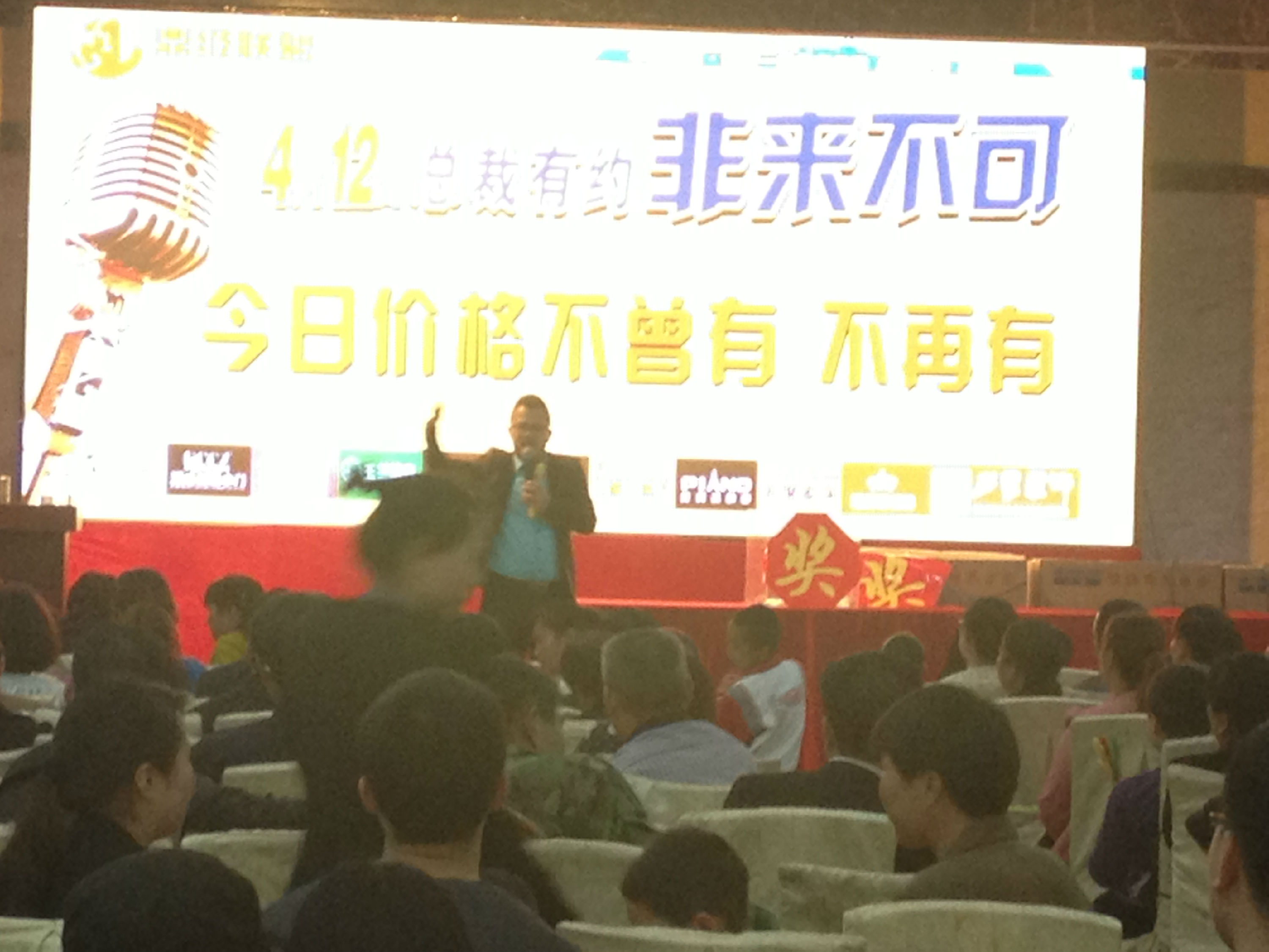 邵阳顶固衣柜豪礼相送大让利，你知道吗？