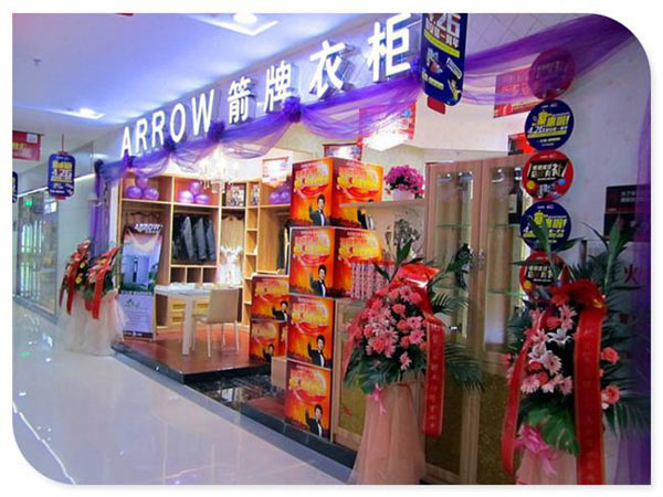 箭牌衣柜进驻广东惠阳 盛装开业迎五一 箭牌衣柜进驻广东惠阳 盛装开业迎五一
