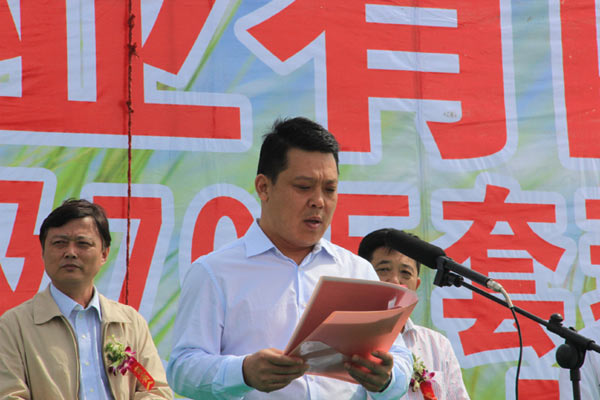 亚丹衣柜河南分厂奠基 三厂鼎立之势雏形显现
