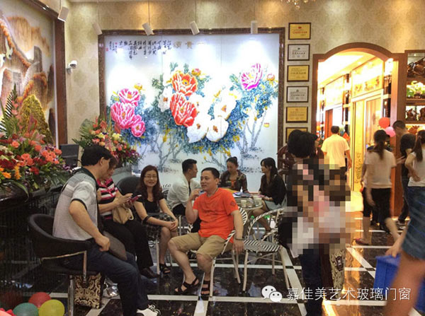 嘉佳美艺术玻璃·门窗系统湛江专卖店正式开业