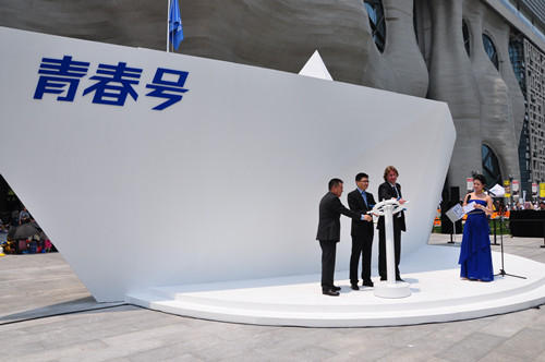 德国地板瞄准70/80后 菲林格尔巨型纸船亮相浦东