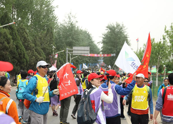 特普丽墙纸强力奔进第六届北京长走节