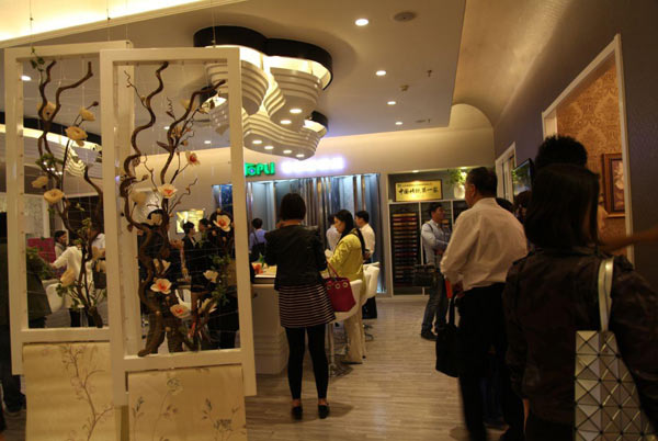 特普丽墙纸北京东红星旗舰店盛大开业