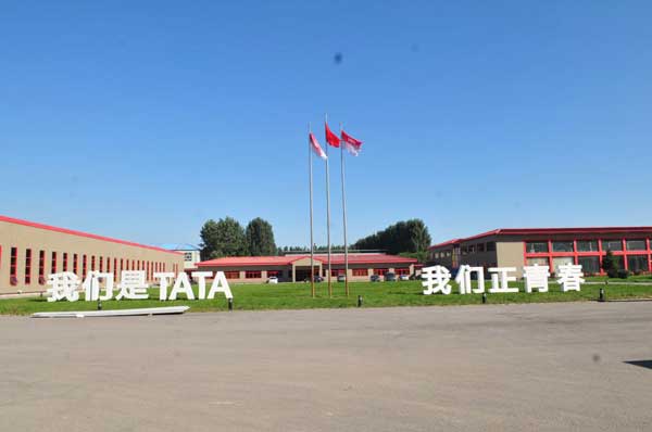 TATA木门,这次五一玩大了 TATA木门,这次五一玩大了