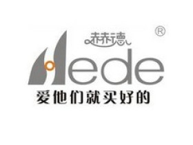 淮安盱眙赫德加盟店盛大开业