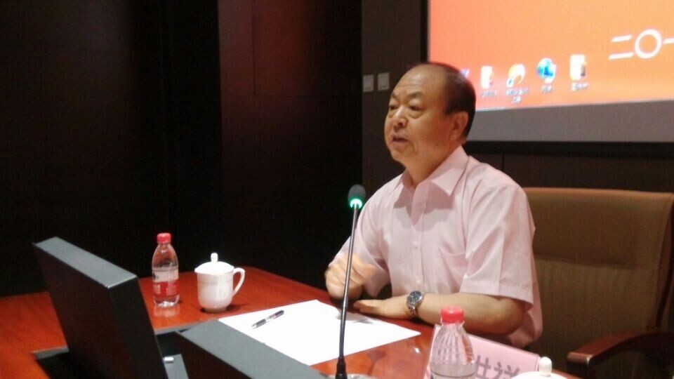 特普丽墙纸受邀出席中国建筑选材基地座谈会