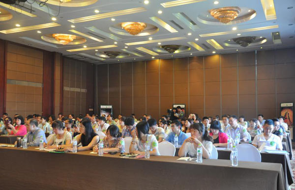 2014春天地板销售精英培训会隆重举行
