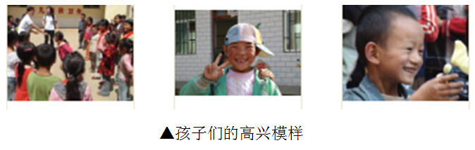 顶固义工：5年，孩子你们还好吗？