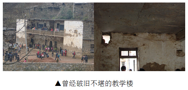 顶固义工：5年，孩子你们还好吗？