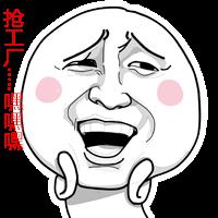 尚品本色6·28送您清凉一夏 尚品本色6·28送您清凉一夏