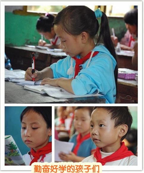 云贵联动：顶固启程首站爱心希望之旅