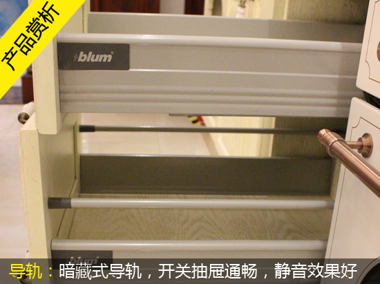 丰成帝纳爱尔兰之峰橱柜 沉浸于自然 醉心于生活