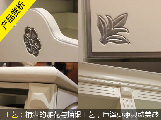 丰成帝纳迈阿密之晨衣柜 圣洁高雅 品味奢华