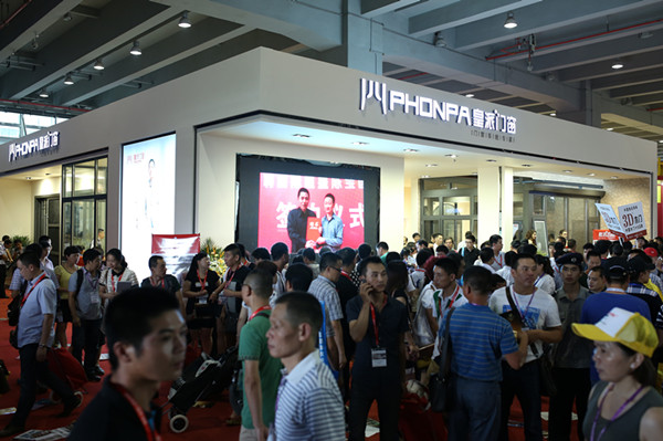 皇派门窗惊喜亮相7月广州建博会 多重好礼等您来！